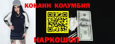 экстази Гай