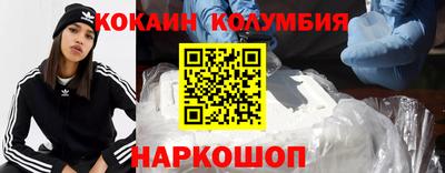 мяу мяу мука Волжский