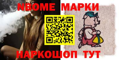 мяу мяу мука Волжский