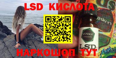 гидропоника Гатчина