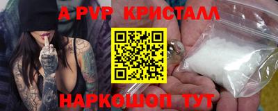 мяу мяу мука Волжский