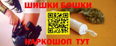 мескалин Волжск