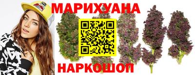 мяу мяу мука Волжский