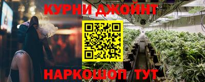 мяу мяу мука Волжский