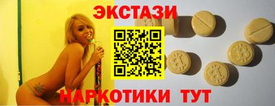 метадон Гагарин