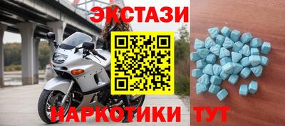 мяу мяу мука Волжский