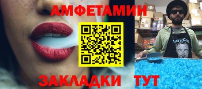 метадон Гагарин