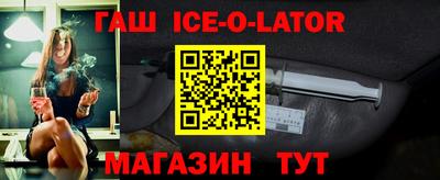 каннабис Янаул