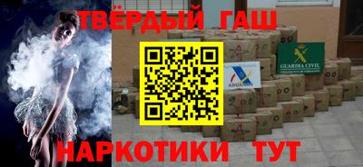 мескалин Волжск
