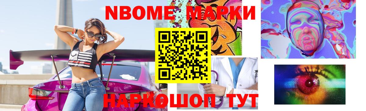 blacksprut   LSD-25 экстази ecstasy  Вход с VPN  LSD-25 экстази кислота  Белгород 
